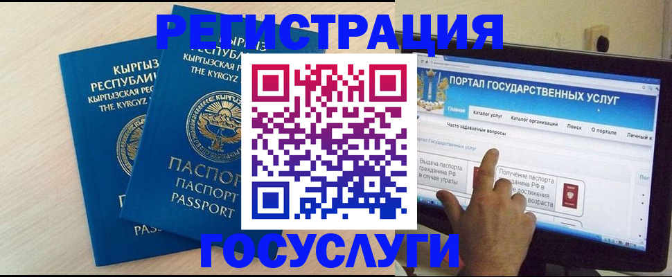 пропишу в квартире в Ртищево